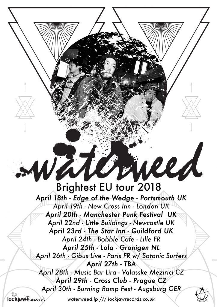 Waterweed Tour