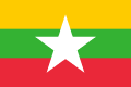 Myanmar (Birmanie)